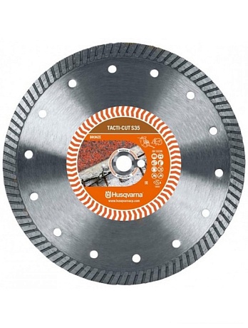 Диск алмазный 300х25,4/20 TACTI-CUT S35 HUSQVARNA